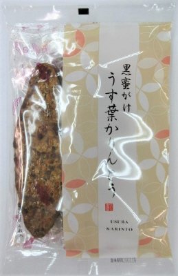 黒蜜がけうす葉かりんとう