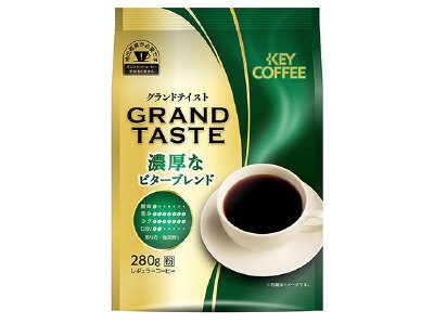 ＦＰ  グランドテイスト　濃厚なビターブレンド２８０ｇ