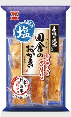 田舎のおかき　塩味
