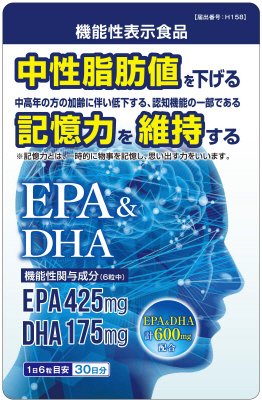 ＥＰＡ＆DHA　２個組　（機能性表示食品）