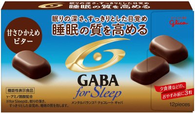 メンタルバランスチョコレートＧＡＢＡフォースリープ＜甘さひかえめビター＞