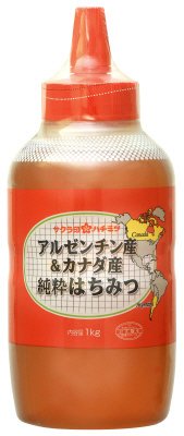 アルゼンチン産＆カナダ産　純粋はちみつ