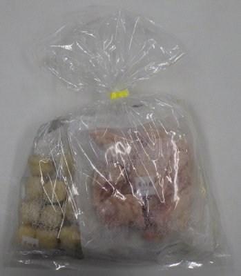 博多華味鳥　水たきセットミニ