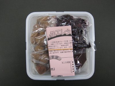 仕込み梅干セット