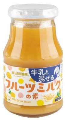 蔵王高原農園フルーツミルクの素