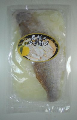 明石の天然真鯛　柚子酢しめ