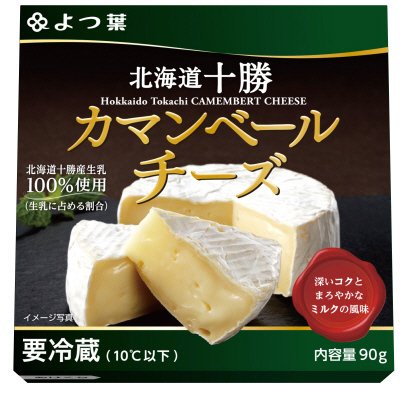 よつ葉北海道十勝カマンベールチーズ90ｇ