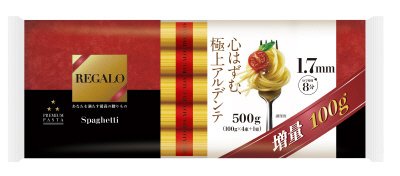 ＲＥＧＡＬＯ　スパゲッティ　１．７ｍｍ増量