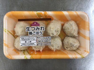 生つみれ　鶏ごぼう