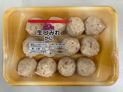 生つみれ　かに