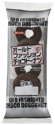 オールドファッションチョコドーナツ