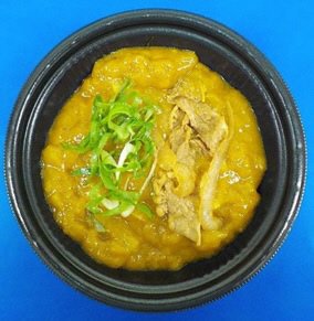 出汁の効いたカレーうどん