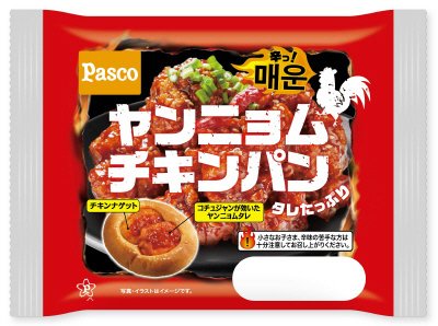 ヤンニョムチキンパン