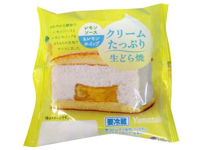 クリームたっぷり生どら焼き（レモンソース＆レモンホイップ）