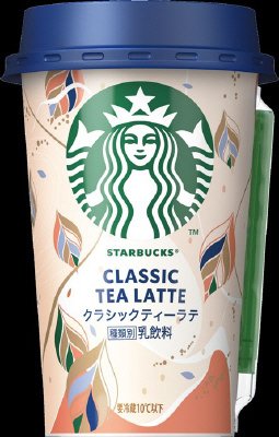 スターバックス　クラシックティーラテ　２００ｍｌカップ