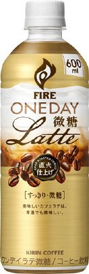ファイア　ワンデイ　ラテ微糖