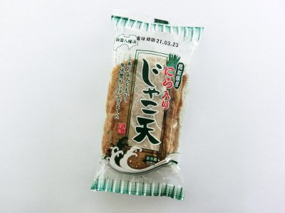 にら入りじゃこ天