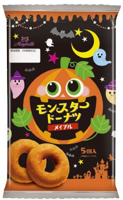 モンスタードーナツ　メイプル