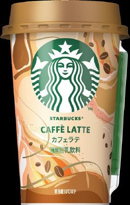 スターバックス　カフェラテ　２００ｍｌカップ