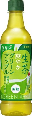 生茶　爽やかグリーンアップル