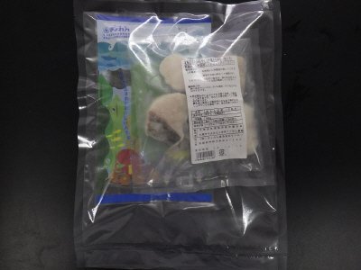 北海道産生からつくった骨とり真たら切身・日高昆布付