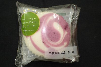 ブルーベリー＆ヨーグルト蒸しケーキ