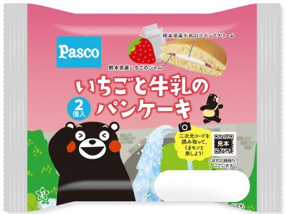 いちごと牛乳のパンケーキ　２個入