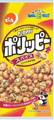 Ｅサイズポリッピースパイス