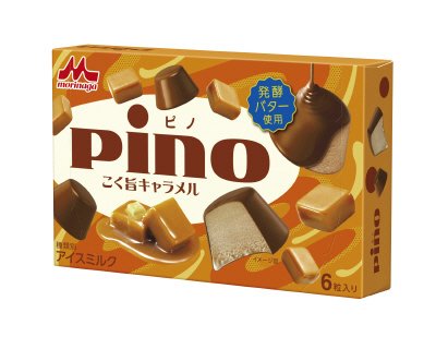 ピノ こく旨キャラメル