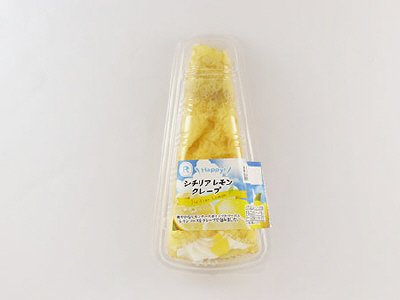 Ｈａｐｐｙ！　シチリアレモンクレープ