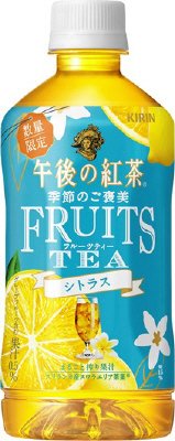 午後の紅茶　季節のご褒美　ＦＲＵＩＴＳ　ＴＥＡ　シトラス