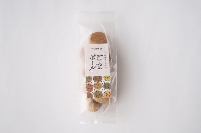 京都山田ごまボール