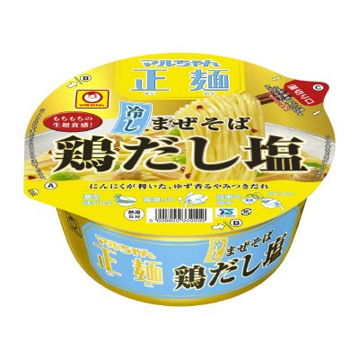 マルちゃん正麺　カップ　冷しまぜそば　鶏だし塩