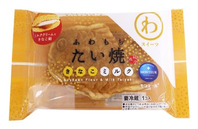 ふわもちたい焼・きなこミルク