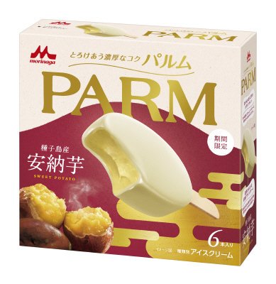 ＰＡＲＭ 安納芋