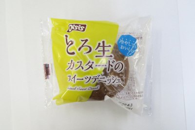 とろ生カスタードのスイーツデニッシュ