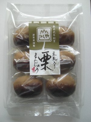 栗まんじゅう（豆乳入り）