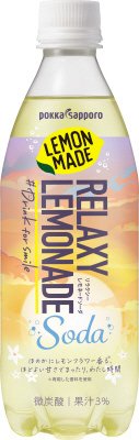 ＬＥＭＯＮＭＡＤＥリラクシーレモネード