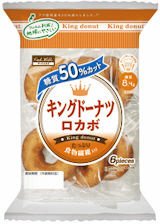 キングドーナツロカボ