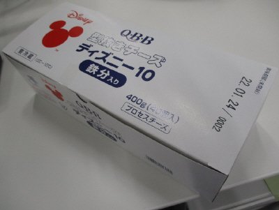 型抜きチーズディズニー１０鉄分入り