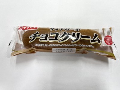 サンドロール（チョコクリーム）