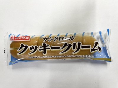 サンドロール（クッキークリーム）