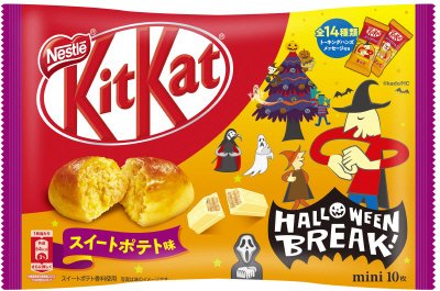 キットカット　ミニ　スイートポテト味