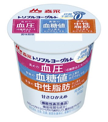 トリプルヨーグルト砂糖不使用