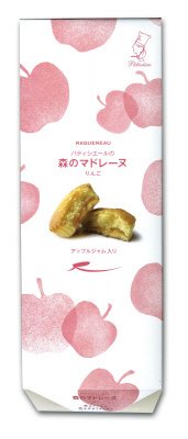 森のマドレーヌ・りんご