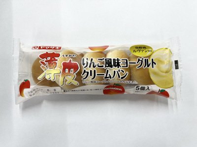薄皮りんご風味ヨーグルトクリームパン（５）