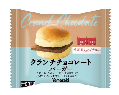 クランチチョコレ－トバ－ガ－