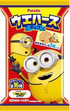 ウエハースチョコ（ミニオンズフィーバー）