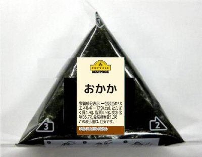 ＢＰ　手巻おにぎり　おかか/めん食