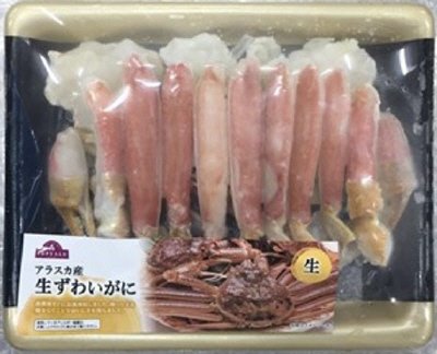 アラスカ産生ずわいがに